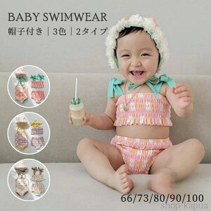 yz p[X Zp[g LbY Xqt Lbvt 킢 XCEGA ̎q   q I[C Ԃ