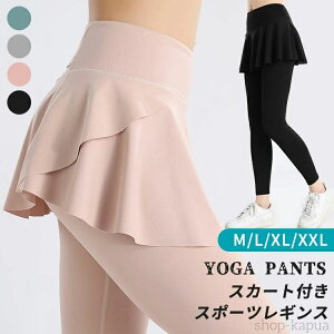 yzMX fB[X Kpc Xpbc ̌^ W K tBbglX X|[cEFA XR[g AC ejX g[jO