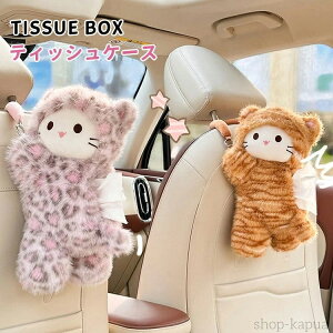 yzeBbVP[X ˂  L ʂ [P[X    eBbVJo[ \tg eBbV|[` eBbV{bNX