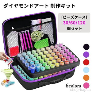 yzLbg _ChA[gc[ r[YP[X hc[ 5D_ChA[g  l q  S  y