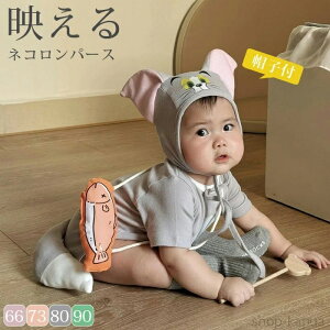 yzxr[ p[X RX`[ j̎q ̎q xr[ L lRp[X Jo[I[ {fB[X[c ҉Xibv{^