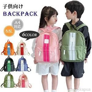 yze bNTbN obOpbN  ΂ j̎q ̎q hZ iC @\  bN jp  ؍