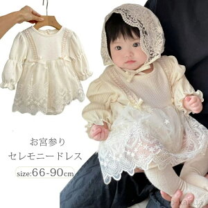 yz̎q V މ@ Ԃ {Q H xr[ Ԃ [X p[X Jo[I[ V LbY qǂ 