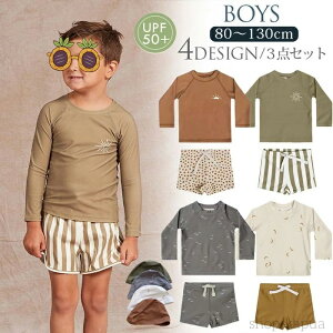 yzLbY  j̎q bVK[h 3_Zbg Zp[g xr[ j XN[ qp ǂ ݂ bVK[h