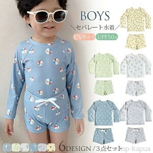 yzj̎q Zp[g  UVJbg UPF50+  bVK[h  xr[  j XCEFA Xqt 3_Zbg xr[ q