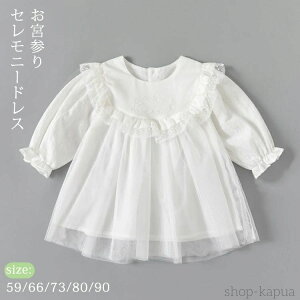 yzt [X `[ Ԃ V ̎q  i  s[X  oYj qǂ xr[hX xr[ tH[}