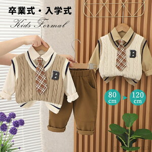 �y���������z�t�H�[�}�� �X�[�c 4�_�Z�b�g �j�̎q �j�b�g�x�X�g �V���c �x�r�[ �t�H�[�}�� �X�[�c �x�r�[�� �Ԃ���� �q�� �j�̎q �L�b�Y �㉺�Z�b�g