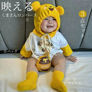 yzRXv  xr[ p[X RX`[ j̎q ̎q Ԃ xr[ N} ܂񃍃p[X Jo[I[ {fB[X[c