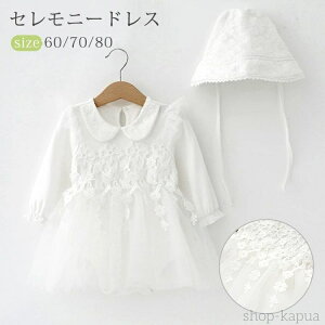 yz2_Zbg t  H [X `[ ܎O {Q Ԃ V H ̎q  i  s[X 