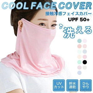 yztFCXJo[ tFCXK[h lbNK[h fB[X | K[h 񌨃K[h ⊴ Ђ Oh~ Ă΍