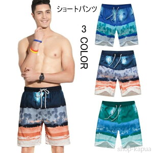 yzV[gpc T[tpc n[tpc Y 傫TCY p V[c  Cpc An N[fV {^jJ