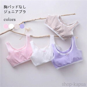 yzWjAu w w LbYu JbvȂ  ̎q mC[ uW[  qu Rbg   ugbv