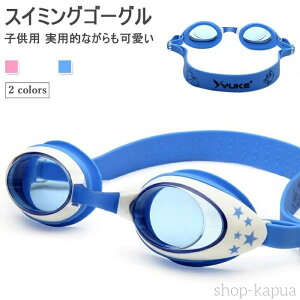 yzXC~OS[O LbY j qp j̎q ̎q  킢 ܂~ S[O XCS[O WjA j 