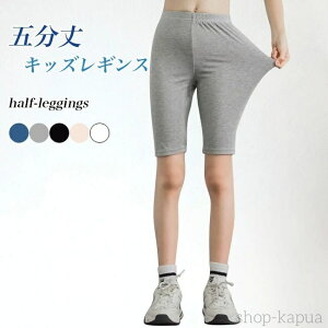 yz̎q MX ܕ 2Zbg q n[tMX   5䃌MX 2 Ci[pc p`h~ y`pc LbY