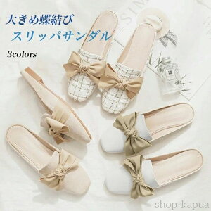 yz~[ fB[X [t@[ JJgȂ Xbp [q[ XbpT_  tbgV[Y XNGAgD T_