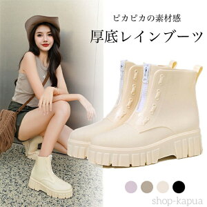 yzCu[c fB[X CV[Y V[gu[c  r  JC C h u[c sJsJ V[Y  u[c