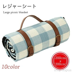 yzW[V[g 唻TCY 唻W[V[g 200x200cm `FbN ^[^`FbN V[g W[ sNjbNV[g AEghA