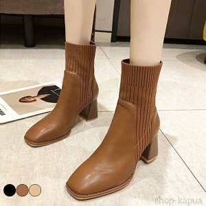 yzu[c H~ fB[X TChSAu[c `L[q[ XNGAgD V[gu[c jbg  u[eB[ 7cmq[ 