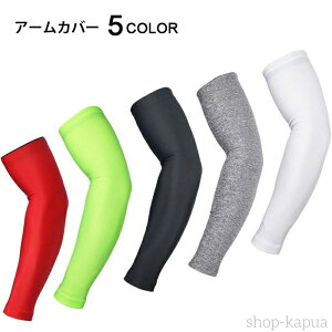 yzfB[X  jp X|[cp rJo[ TCNO z⊴ Ăh~ [΍  fB[Xt@bV l N[