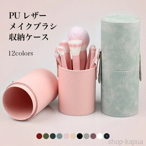 yzCNuV  ho  |[^u ϕM 18{[ RXuV[ CNuVP[X PUU[ ^ o s