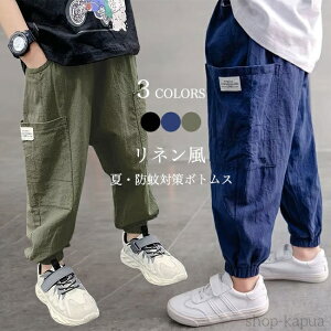 yzLbY j̎q TGpc l WK[pc  {[CY Y{  h΍ Opc q JWApc