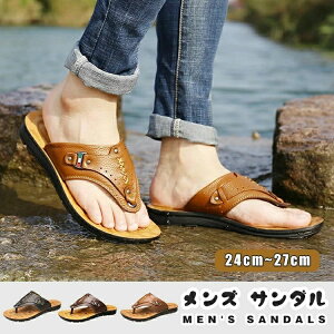 yzAEghAT_ r[`T_ v U[T_ Xbp 傫TCY 24-27cm  ėp  fB[X Y