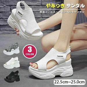 yzXj[J[ C I[vgD r[`T_ RtH[ y 22.5-24.5cm C T_ T_ fB[X 