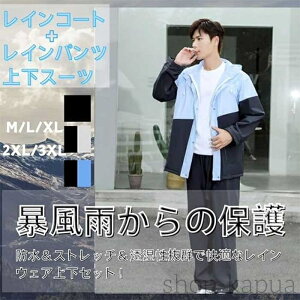 yzCR[g ㉺Zbg Jbp Y fB[X ~J΍  h  h y @\ ]  JH