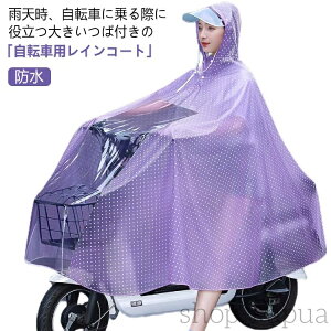 yzCR[g J }}  fB[X CEFA ʋ O ]ԗp C|` Y h