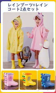 yzh [obNt  ̎q j̎q CObY C q 2_Zbg CR[g Cu[c