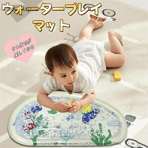 yzEH[^[}bg EH[^[vC}bg Ђ K Ԃ xr[pi  ΂ 