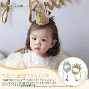 �y���������z���� �w�A�o���h �x�r�[�N���E�� ������ �Ԃ���� ���킢�� �N���E���X�q �L���L�� �a���� �o�Y�j�� ������