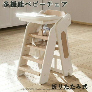 yznC`FA q 1`5 LbY`FA ܂肽ݎ ubNfXN ω׏d60kg @\ xgHp 5WAYWJ