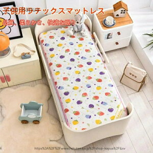 yzqp xr[~zc ܂肽 xbhpbhp LbY 􂦂 ɂ₳ \tgGA[V 킢