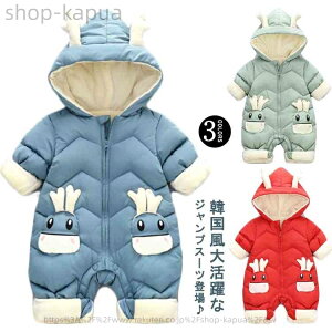 yzxr[ Jo[I[ t[ht p[X   V LbY j̎q ̎q AE^[ ؍