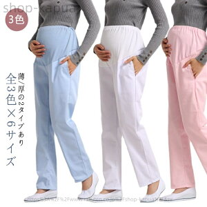 yz傫TCY  ܎t   zCg ߃S 傫TCY XbNX i[Xpc p Ô