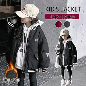 yzLbY WPbg ̎q q t[hȂ AE^[ hJ u] HD 㒅  ʋCQ 싅 tH