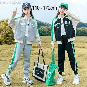 yz̎q W[W ZbgAbv ㉺Zbg 2_Zbg LbY qZbg Wbp[p[J[ X|[cEFA