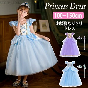 yzqhX LbY s[X 7_Zbg Pl ̎q RX`[ Ȃ肫 ߑ   nEB