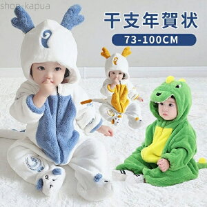 yzp[X   x N CN   xr[ j̎q ̎q Ԃ c 킢