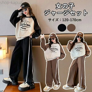 yz̎q W[W ubN ㉺Zbg LbY _Xߑ XEFbg X|[cEFA 2_Zbg p[J[ pc