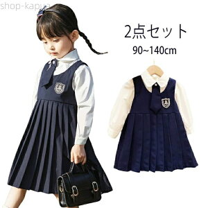 yzWp[XJ[g s[X tH[} lN^Ct 2_Zbg X[c ̎q jk q  lCr[