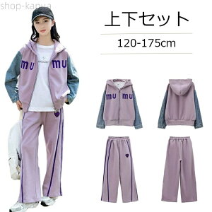 yzW[W ̎q XEFbgZbg W[W㉺ LbYXEFbg t[ht RrJ[  ZbgAbv