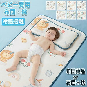 yz⊴ ~pbh xr[V[c ڐG⊴ ˂V[c Lg ~jzcp ~zc Jo[  zc