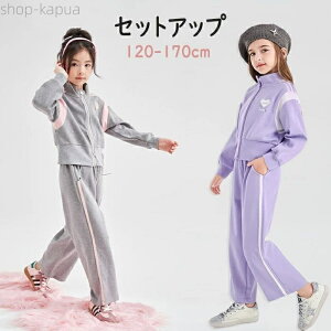 yz̎q 2_Zbg p[J[ ؍ OJ Opc  n[g zF ZbgAbv JWA W[W