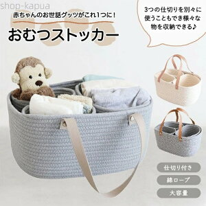 yz e d؂  IcXgbJ[ [  ^ ނP[X ނ{bNX oXPbg