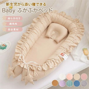 yz܂肽 RpNg }bgX xbhCxbh bV ړ ^ YQ Ȉ |[^u Ԃ