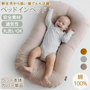 yz܂肽 RpNg }bgX xbhCxbh ړ ^ YQ Ȉ |[^u Ԃ