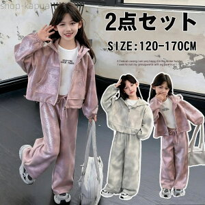 yz̎q ZbgAbv ~ H ㉺Zbg Iu WbvAbv t[ht n pb`|Pbg LbY K[Y