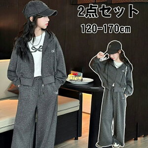 yz̎q ZbgAbv ~ H ㉺Zbg WbvAbv t[ht n XpR[fUC X|[cEFA